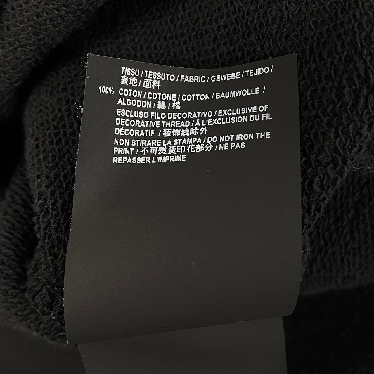 K11c20 SAINT LAURENT PARIS サンローラン フロントロゴ スウェット トレーナー 551630 S ブラック メンズsn1