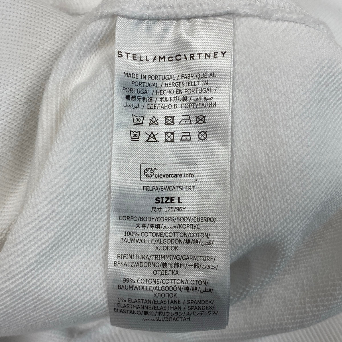 63j5 【新品保管品】STELLAMcCARTNEY ステラマッカートニー プルオーバーフーディー パーカー レコードプリント スウェット Lサイズ ホワイト メンズ 男性用u02t