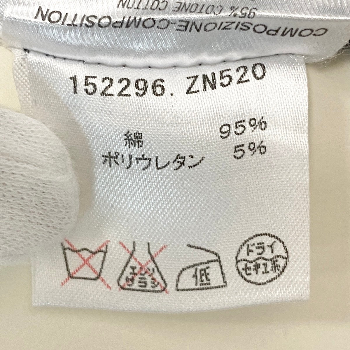 Ef12 GUCCI グッチ スラックスパンツ 伸縮ストレッチ ボトムス バンブー レザーベルト サイズ44 ブラック レディース女性用u02t