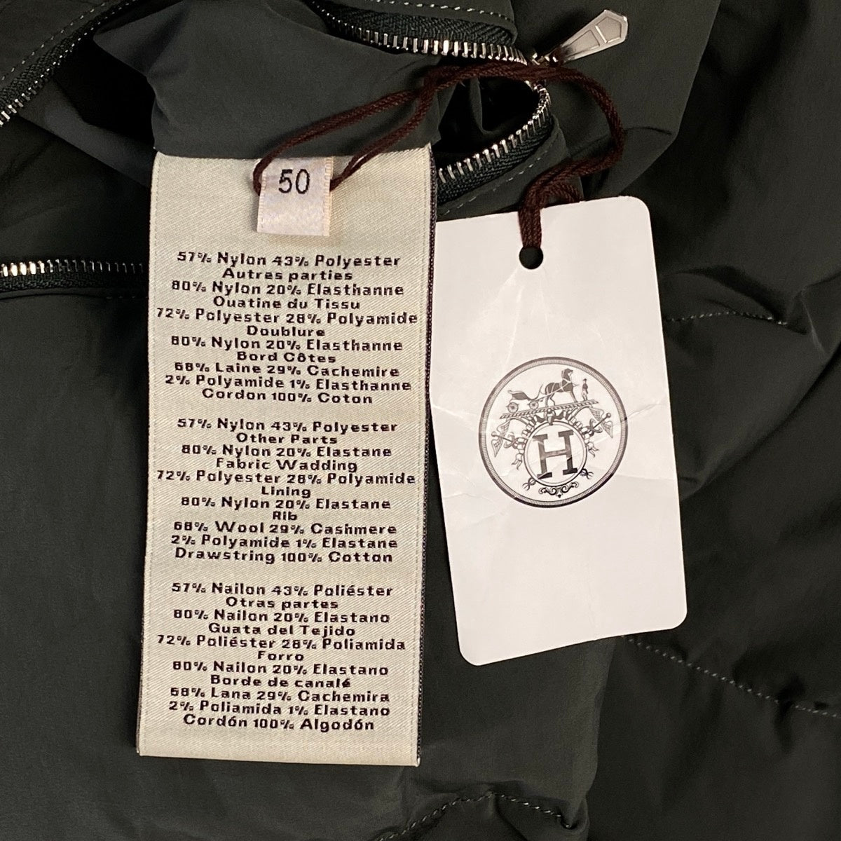Mj23《極美品》 HERMES エルメス 25AW カザック ダウンジャケット Casaque Down Jacket Vert Chrome H562760 Size 50 ヴェールクローム ガーメントケース付属t18r