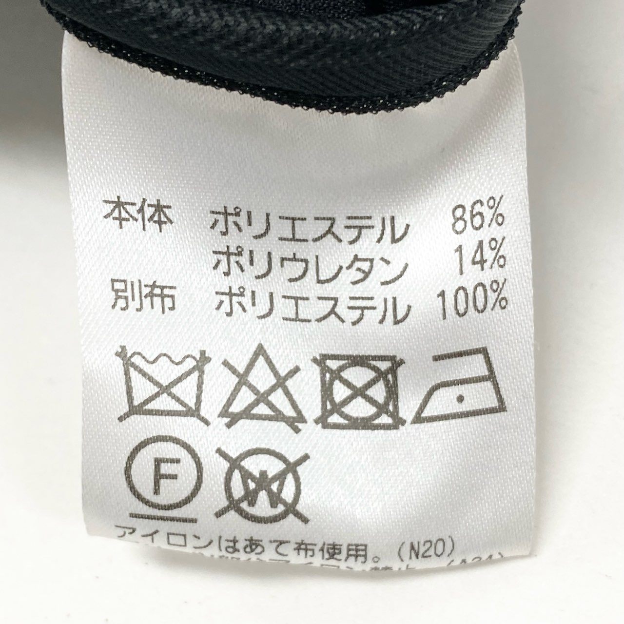 28k29《美品》 TOKUKO 1er VOL トクコプルミエヴォル プリーツ切替 ロングコート ボリューム襟 伸縮ストレッチ○ レディース 女性用  ９ ブラックu02t