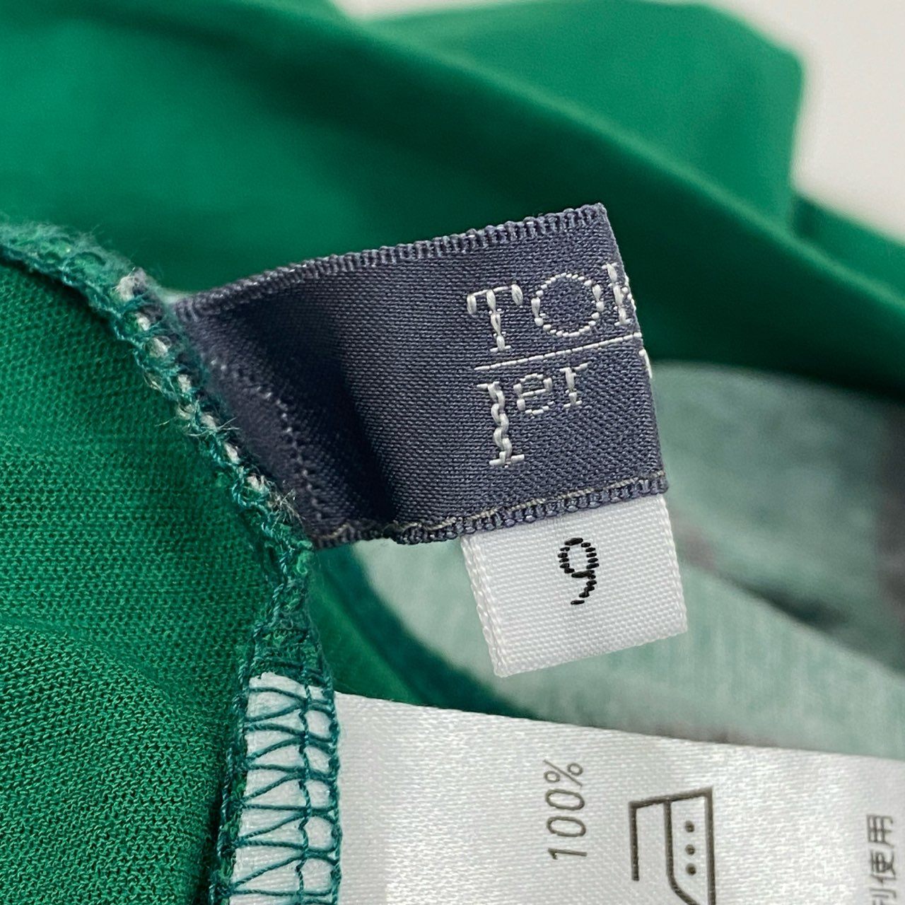 64k19 TOKUKO 1er VOL トクコプルミエヴォル 7分袖ワンピース コットンワンピース 膝上 ビッグプリント レディース 女性用 9 グリーン 綿100％u02t