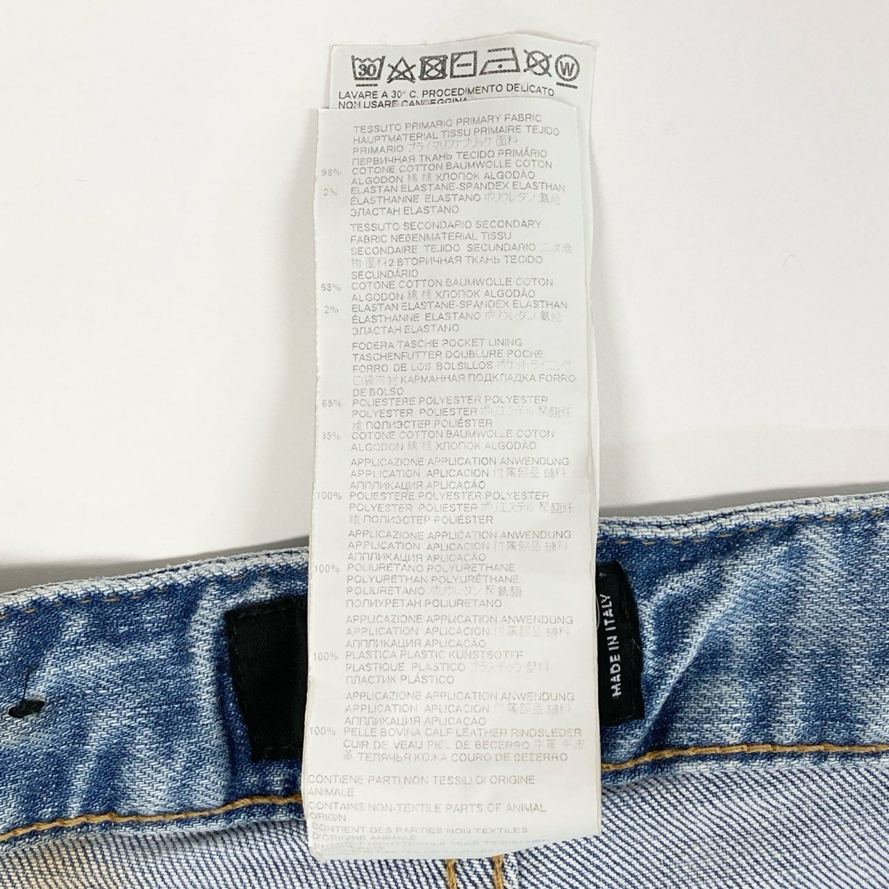 11j6 DSQARED2 ディースクエアード BIG BROTHER JEAN デニムパンツ ジーンズ ペイント加工 イタリア製 ボトムス S74LB0980 48 Mサイズ相当 インディゴブルー コットン メンズo07t