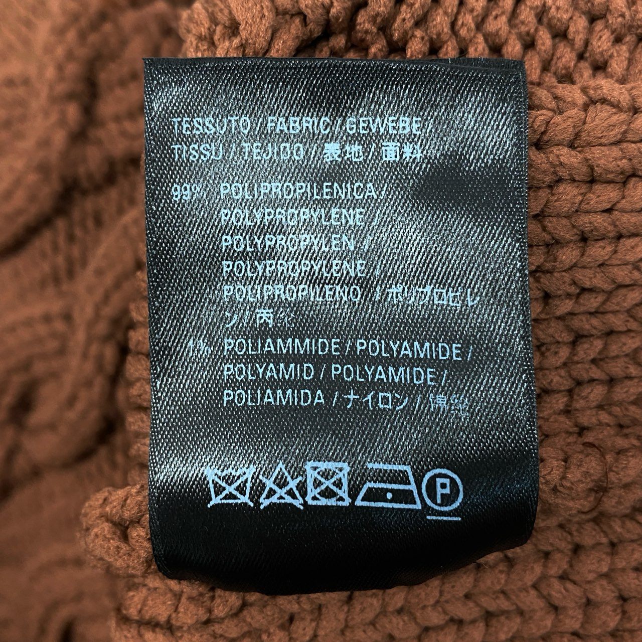 6h29 BALENCIAGA バレンシアガ ハイネックケーブルニット 長袖ニット タートルネック クロップド丈  Mサイズ ブラウン レディース 女性用k02i