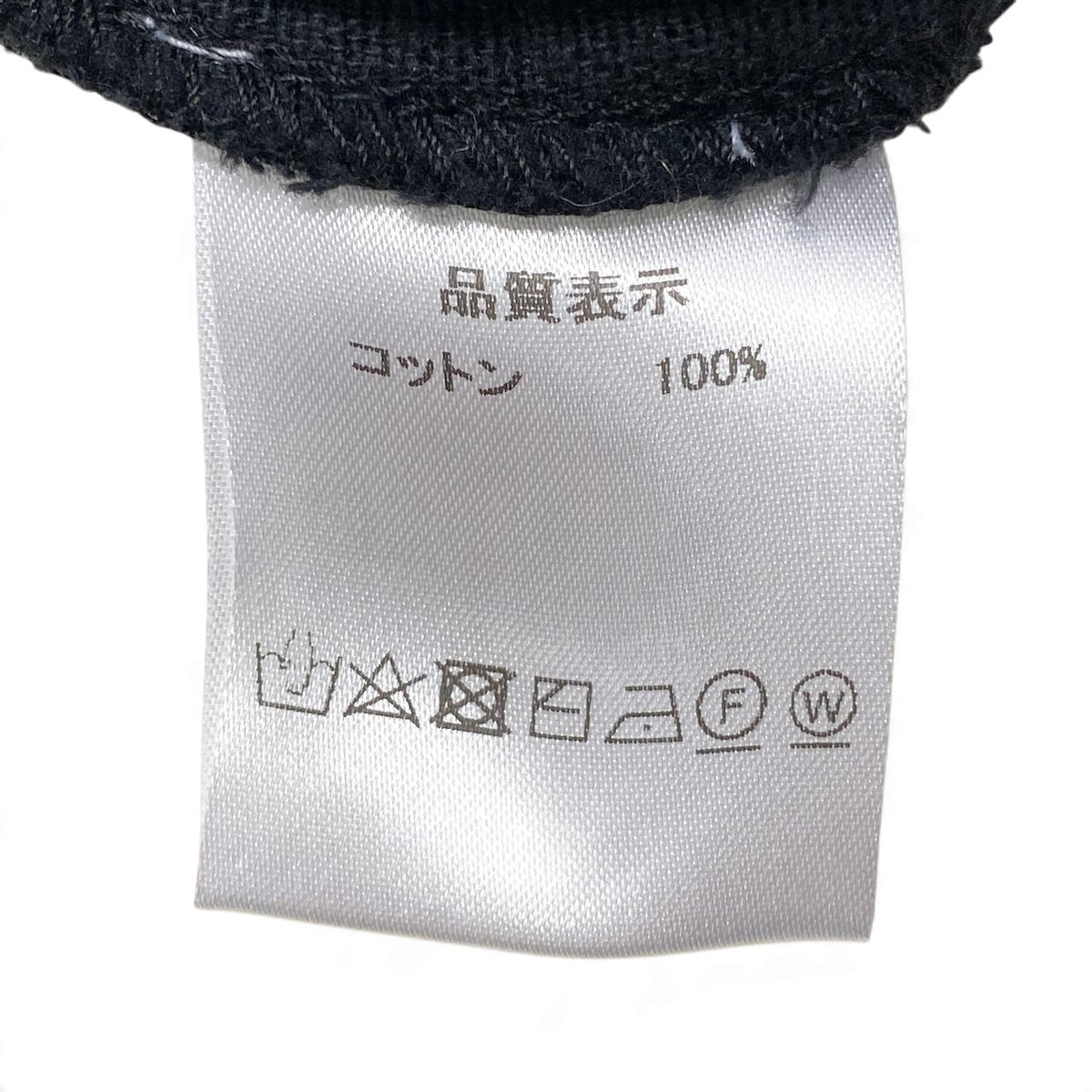 18j15 【未使用タグ付】 CORDERA コルデラ PADDED CURVED PANTS パデッド カーブパンツ ボトムス サイズ1 ブラック レディースu02t