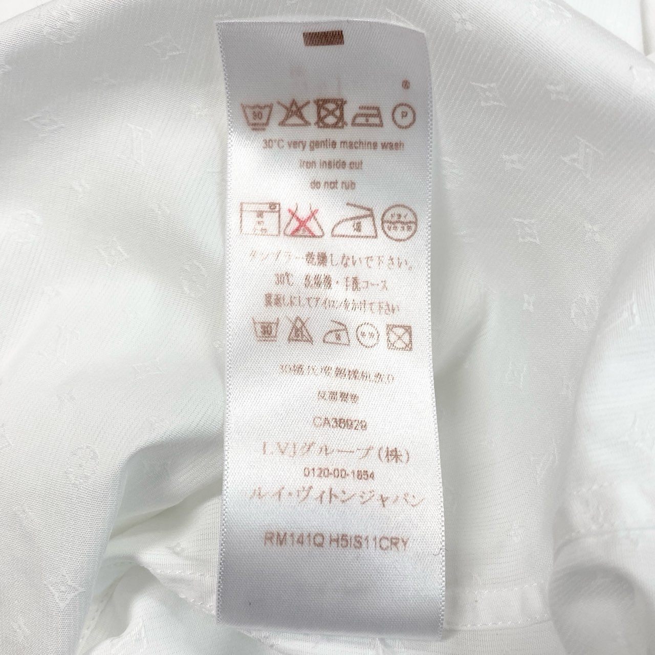 Ic2 《美品》 LOUIS VUITTON ルイヴィトン モノグラム 長袖シャツ トップス RM141Q XS ホワイト コットン メンズu02t