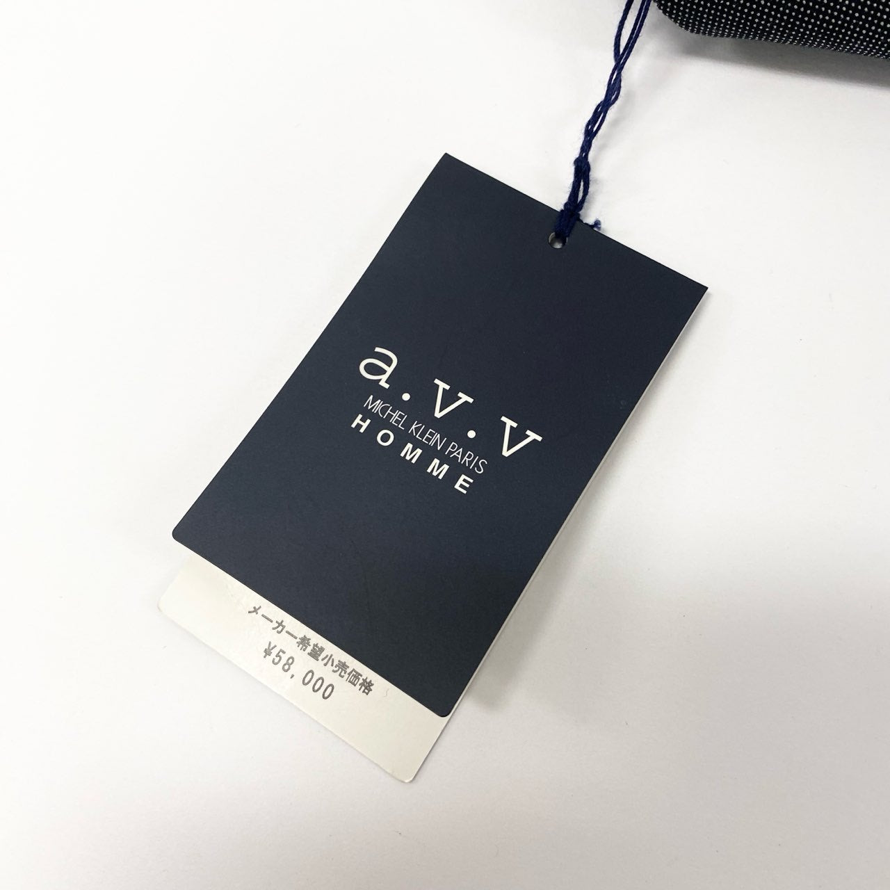 19k27 A.V.V HOMME アーヴェヴェ セットアップスーツ ダブルブレスト メンズ 紳士服 ビジネス フォーマル 96 AB5 グレー ウール100％u02t