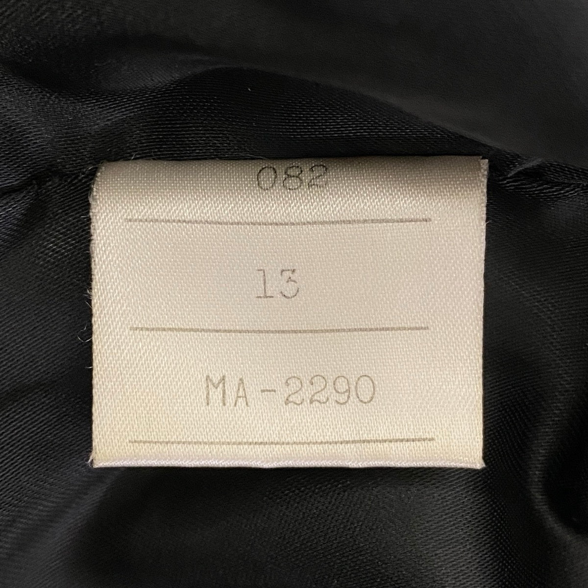 69i24 Malvoisie ダークミンク ロングコート サイズ13 ブラック 本毛皮 Dark Mink Fur Long Coat リアルファーt18r