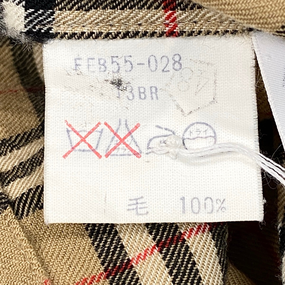 Ih11 Burberrys バーバリー ノバチェック ロングスリーブシャツ サイズ13 ベージュ ウール100％ レディースo07t