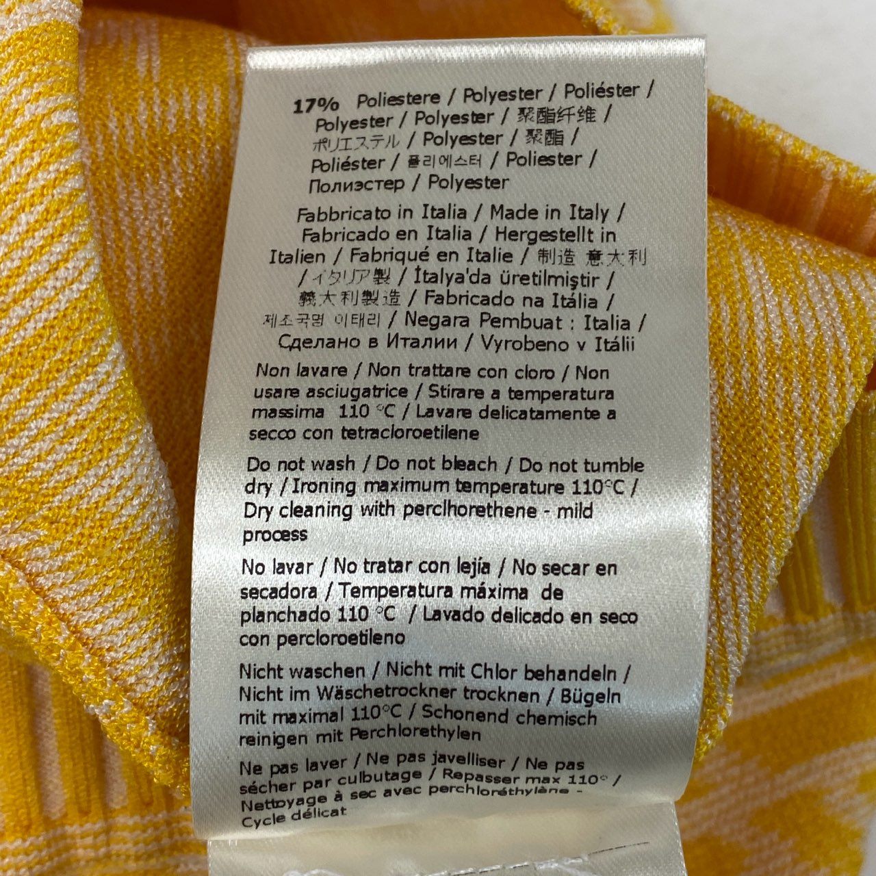 54b7 【美品】FENDI フェンディ 2021 ズッカ柄 ニットスカート FF Logo Pencil Skirt 38サイズ イエロー レディース 女性用ta1