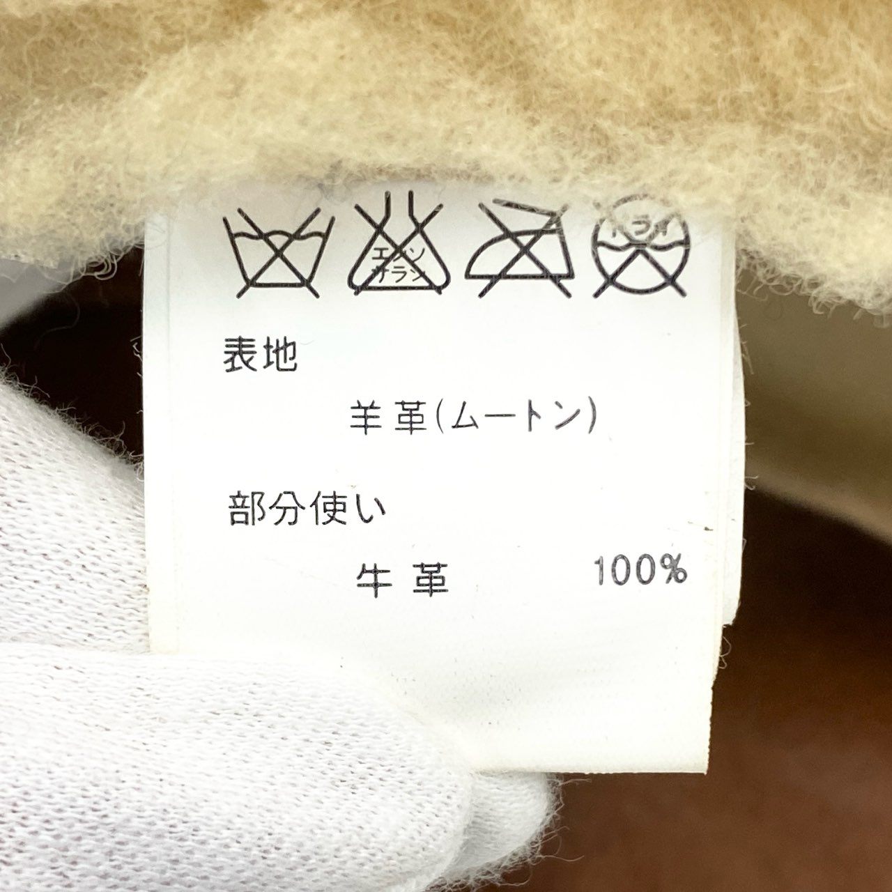 35j22 AVIREX アヴィレックス B-3 ヤンキーギャル ボア フライトジャケット 6151094 38 ブラウン YANKEE GAL ムートン アメカジt18r