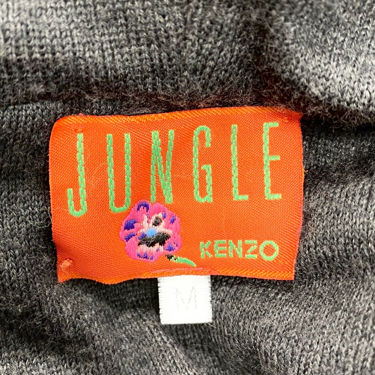 74e18 KENZO jungle ケンゾー フーディーニットロングカーディガン パーカー キルティング 花柄 総柄 Mサイズ グレー系 レディース 女性用u02t
