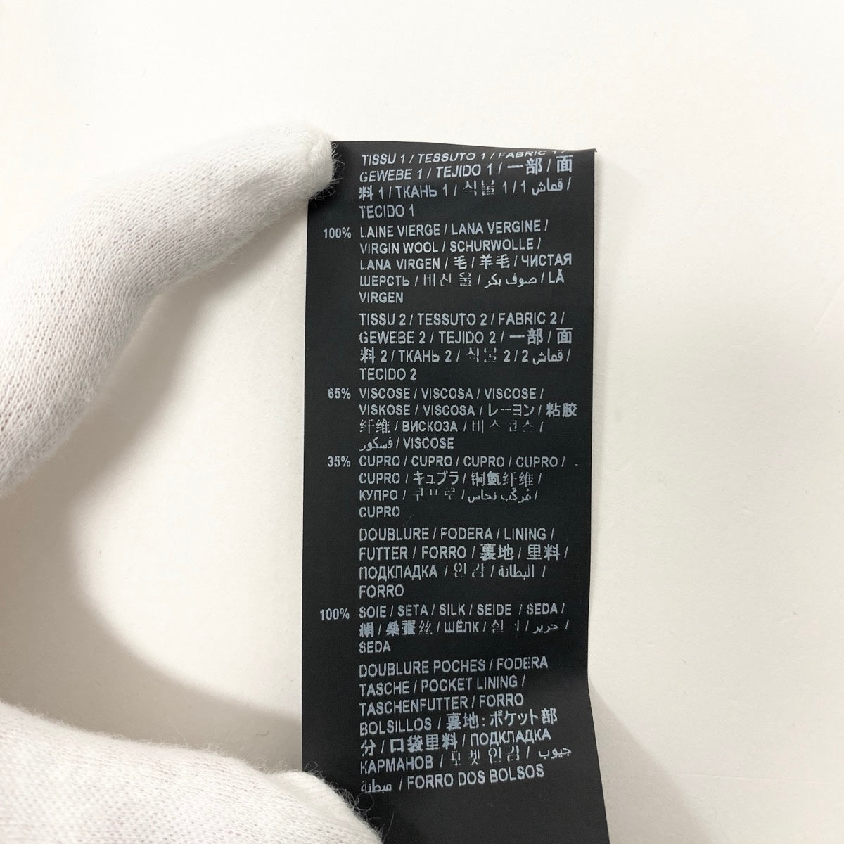 51e19 SAINT LAURENT PARIS サンローラン ツイードジャケット ロングジャケット ダブルブレスト グレンチェック サイズF38 ブラック ホワイト レディース 女性服u02t