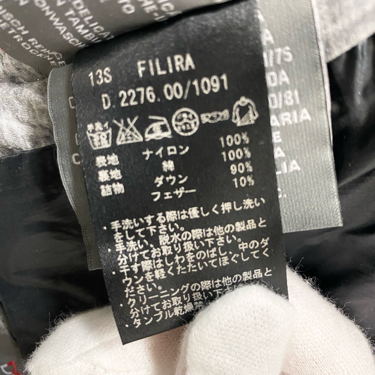 9b18【美品】DUVETICA ドュベティカ filira フーディーダウンベスト ナイロンダウンジャケット アウター 2276.00/1091 40サイズ ブラック レディースu02t