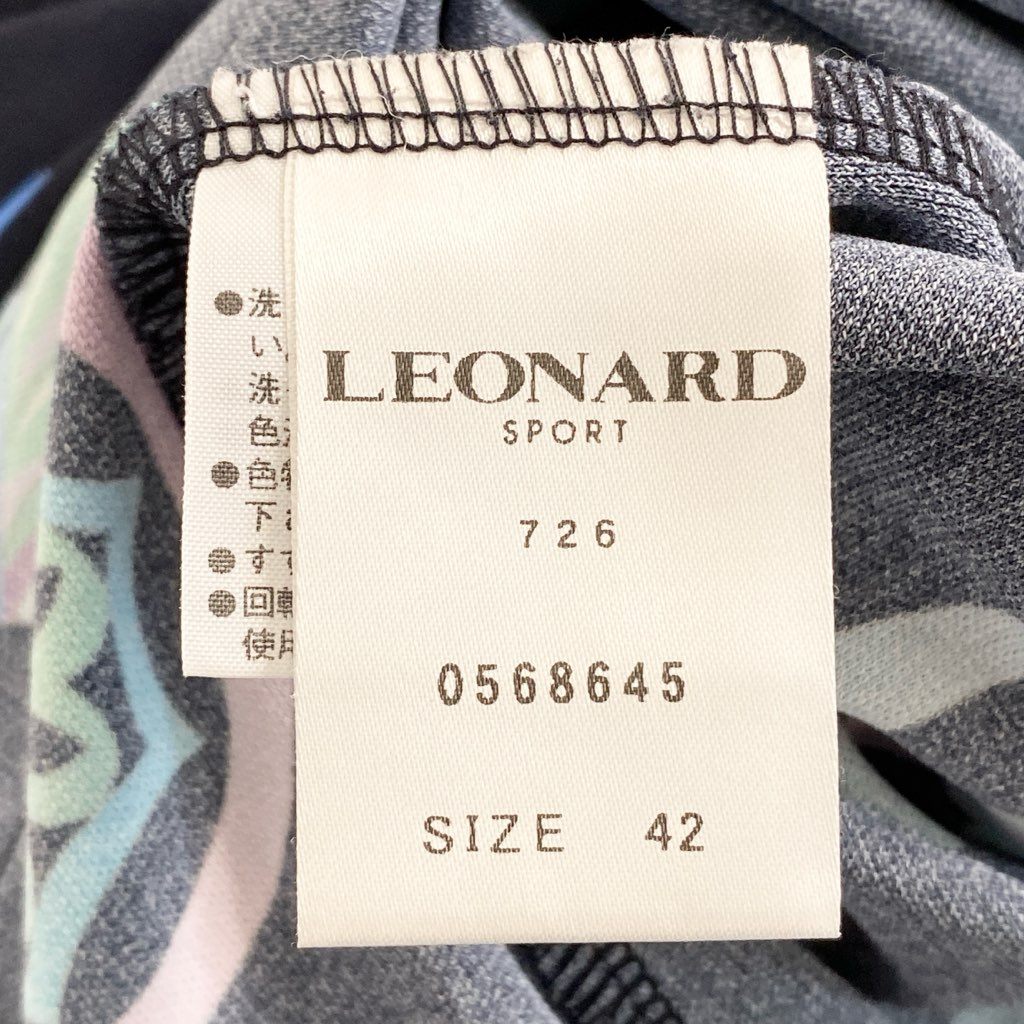 5f20-2 大きいサイズ LEONARD SPORT レオナール チュニックワンピース 襟付きワンピース 伸縮素材 手洗い◎ 0568645 サイズ42 ネイビー マルチカラー ポリエステル100％ レディース 日本製