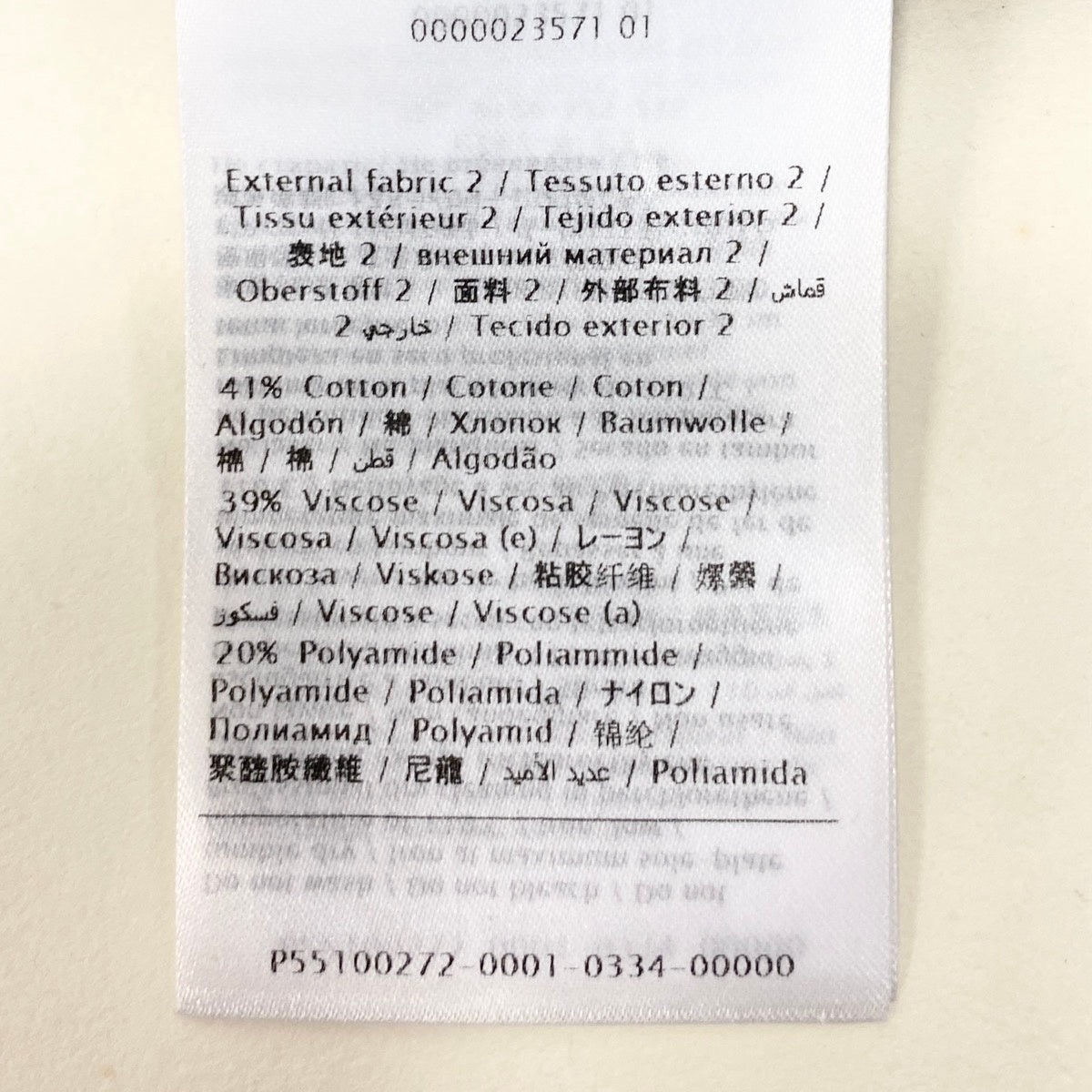 Eg9 VALENTINO レースデザイン タイトニットドレス ワンピース イタリア製 XSサイズ ブラック レディース 女性用k02i