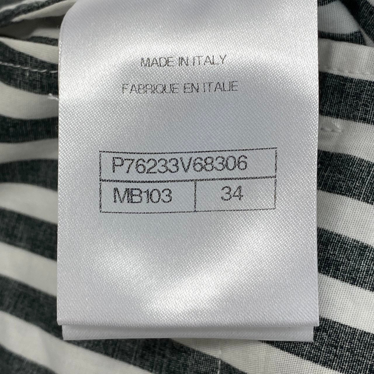 Ce11 【新品保管品】CHANEL 2024SS スラックスパンツ ラインストーンココマーク ストライプ P76233V68306 MB103 34サイズ ホワイト ブラック レディース 女性用ta1