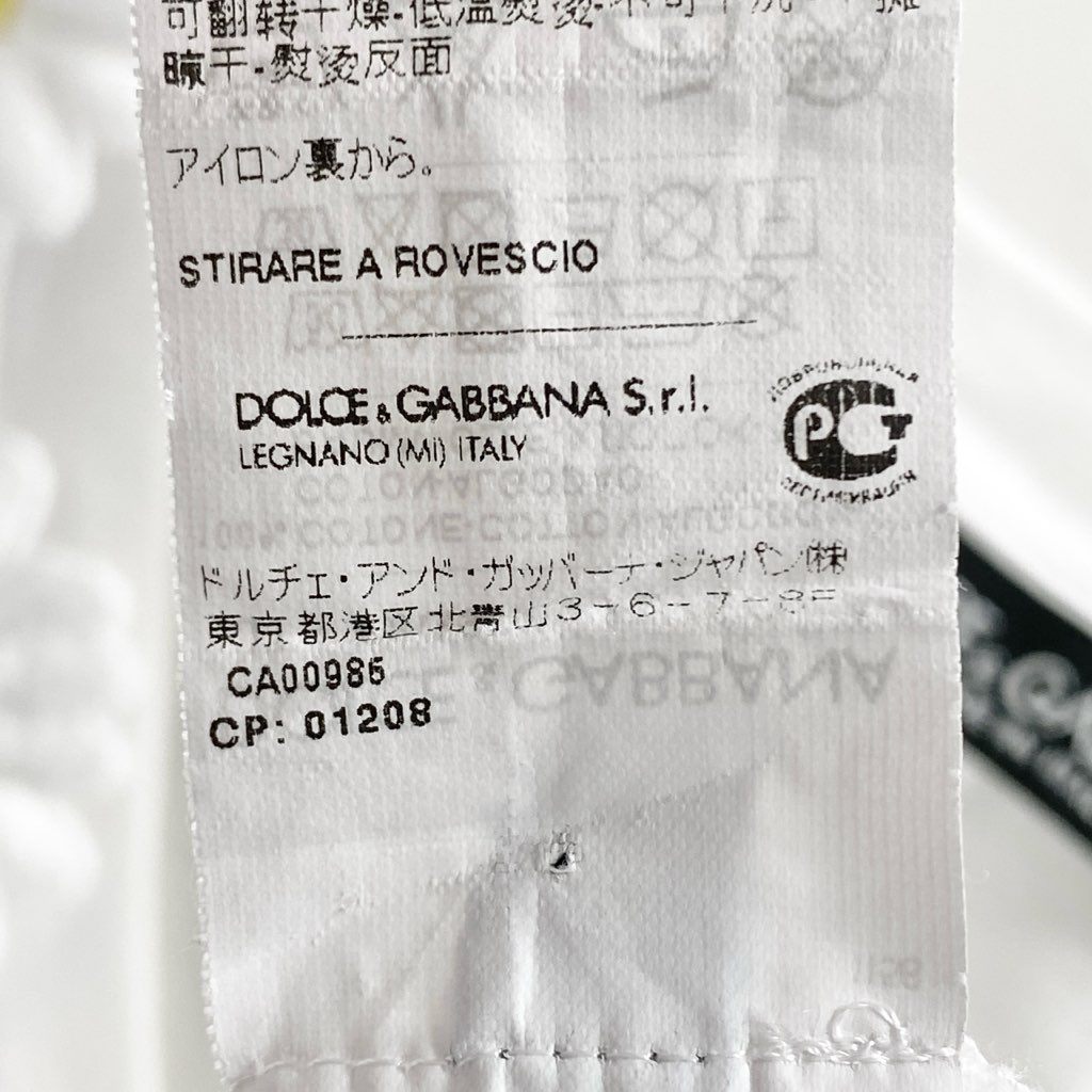 23f8 DOLCE&GABBANA ドルチェ＆ガッバーナ フラワー刺繍 立体装飾レース Tシャツ 半袖カットソー サイズ38 ホワイト レディース