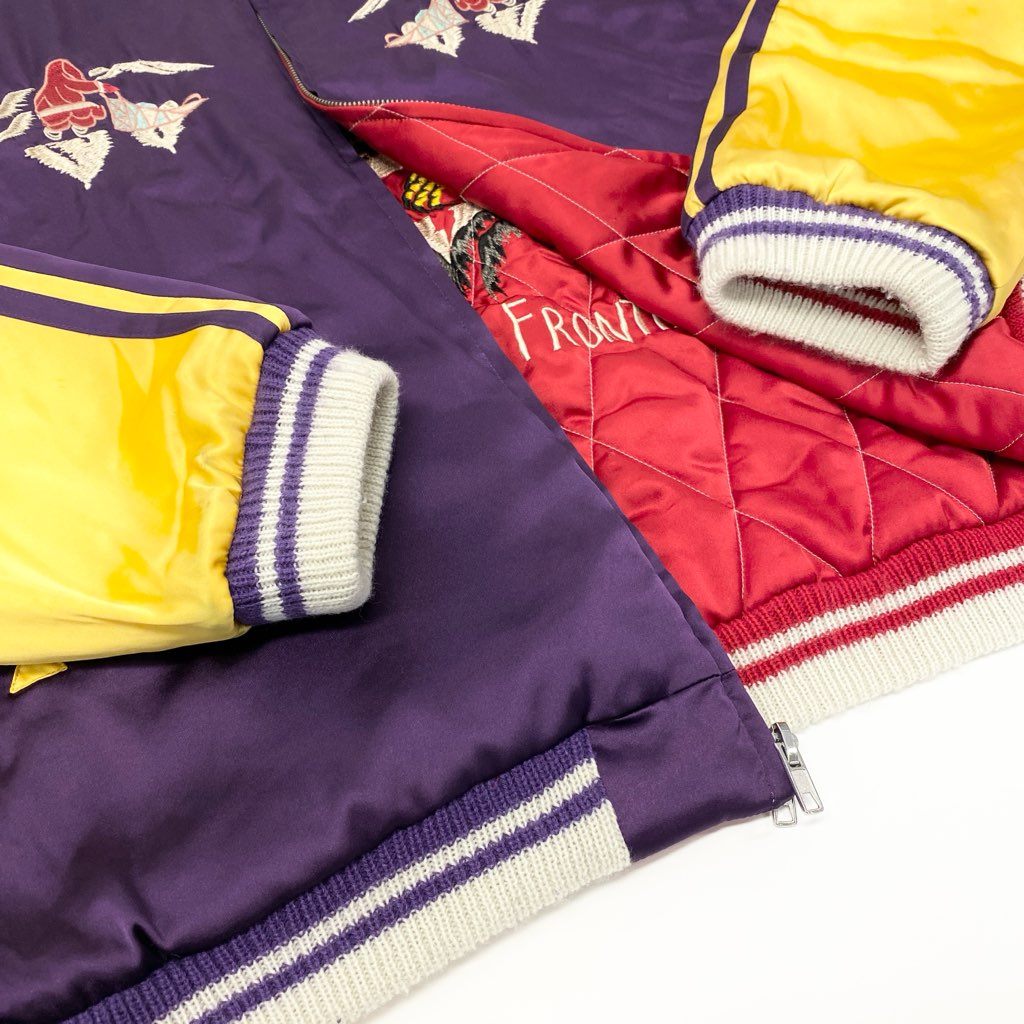 22l28 SAPEur サプール スーベニアジャケット スカジャン リバーシブル 名古屋限定 XLサイズ パープル イエロー マルチカラー メンズo07t