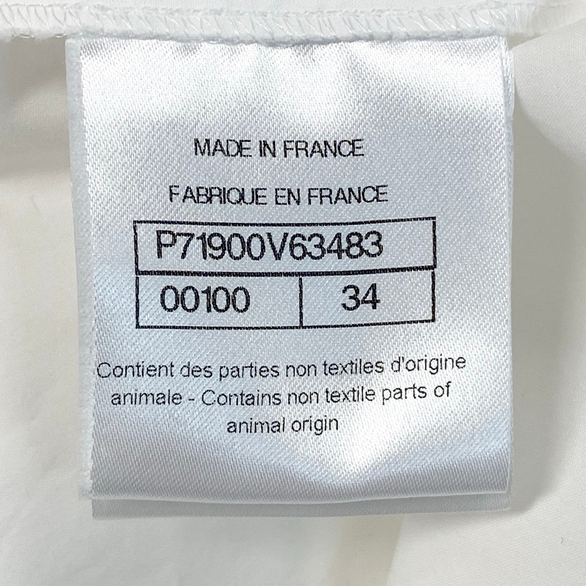 Cg19  【美品】 CHANEL シャネル フリルネック ノースリーブシャツ バックボタン サイズ34 ホワイト系 コットン100％ レディースk02i