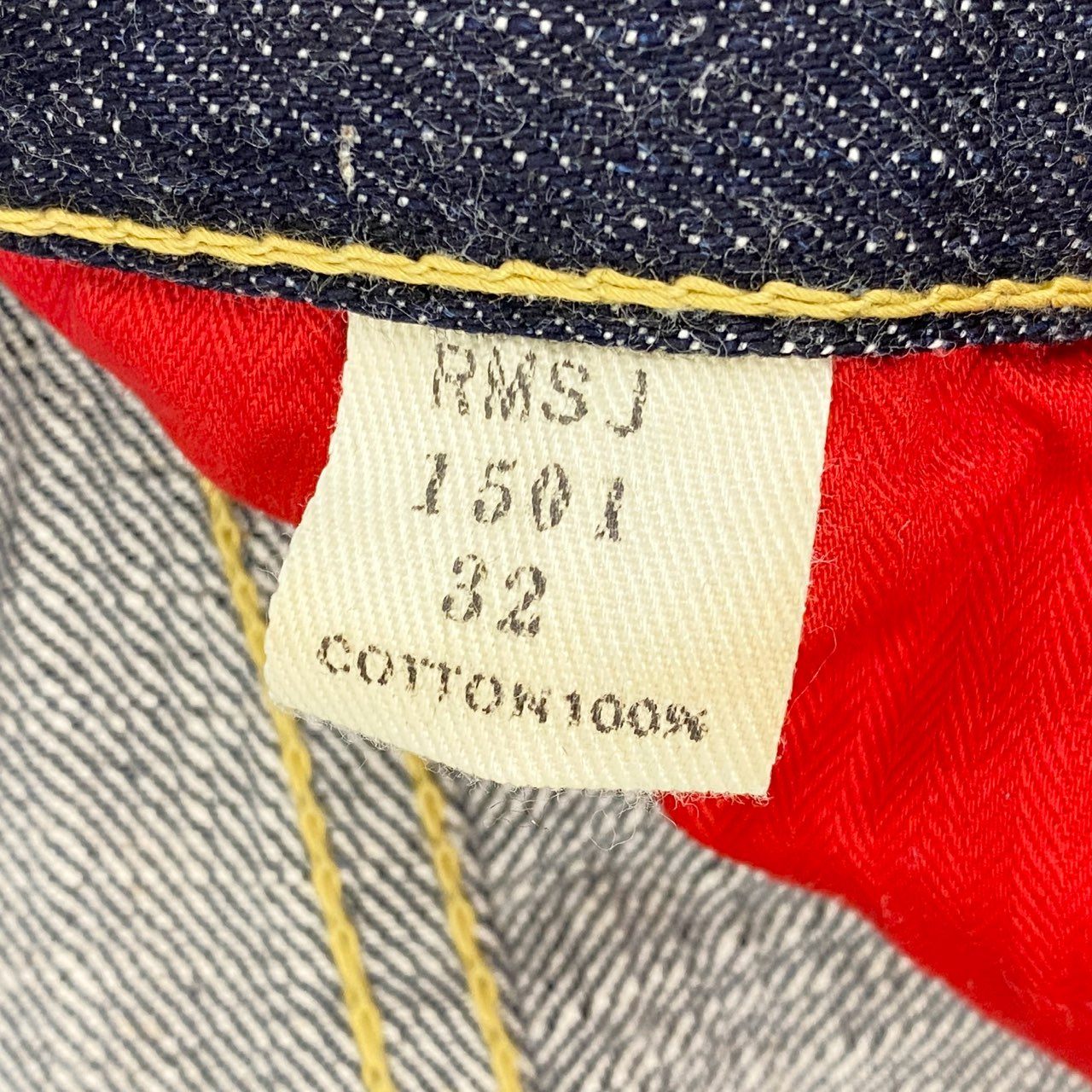 3a27 《美品》 SAMURAI JEANS サムライジーンズ ×Real Moon 15周年記念モデル MASAMUNE JEANS ノンウォッシュ デニムパンツ ボトムス ジーンズ RMSJ151 W32L36 インディゴブルー コットン
