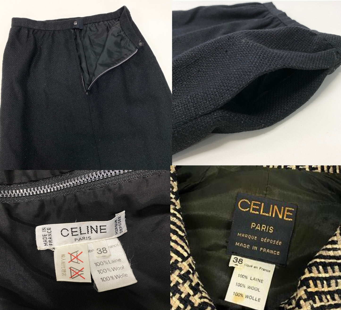Ef27 CELINE セリーヌ セットアップ スカートスーツ ツイードジャケット 総柄 サイズ38 ベージュ ブラック ウール100％ レディースo07t