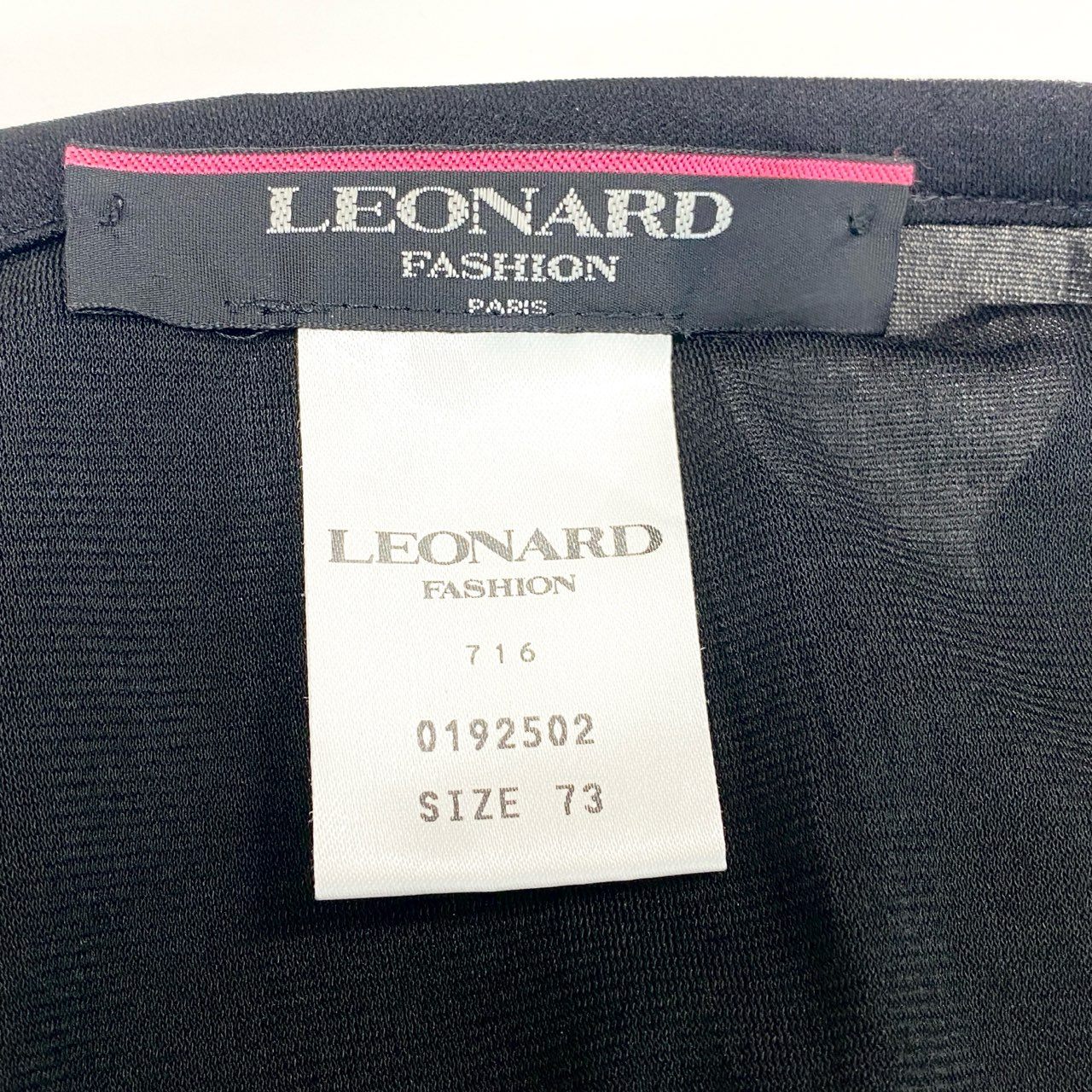 73c13 LEONARD レオナール カンカン素材 美しい花柄プリント フレアスカート 膝丈スカート 73 モノトーン レディースu02t