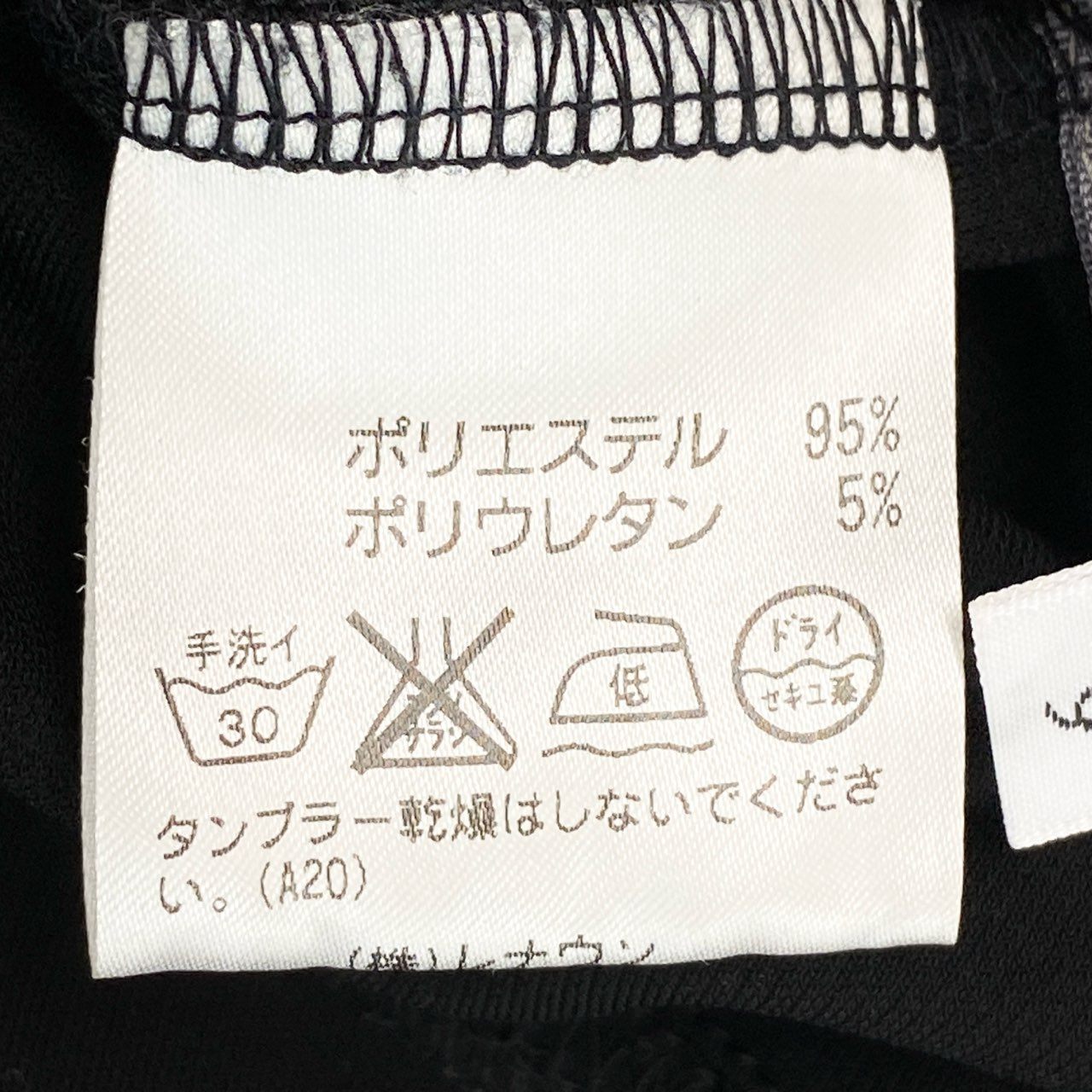 76k21 TOKUKO 1er VOL トクコプルミエヴォル 長袖シャツワンピース 総柄プリント アニマル柄 サイドリボン レディース 女性用 9 ブラックu02t