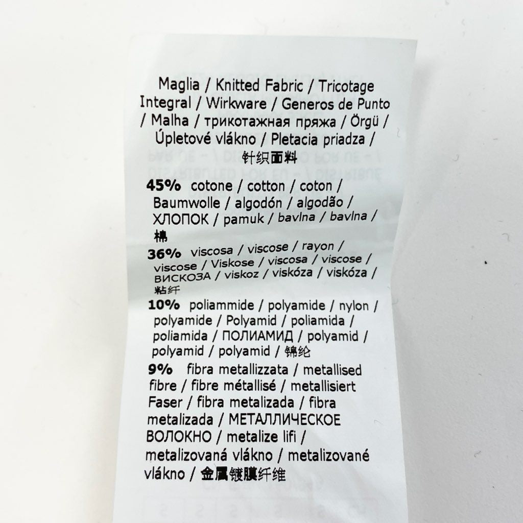 69L17 【美品】MaxMara マックスマーラ 半袖ニットセーター ラメニット ボーダー トップス Sサイズ ライトブルー ゴールド レディースk02i