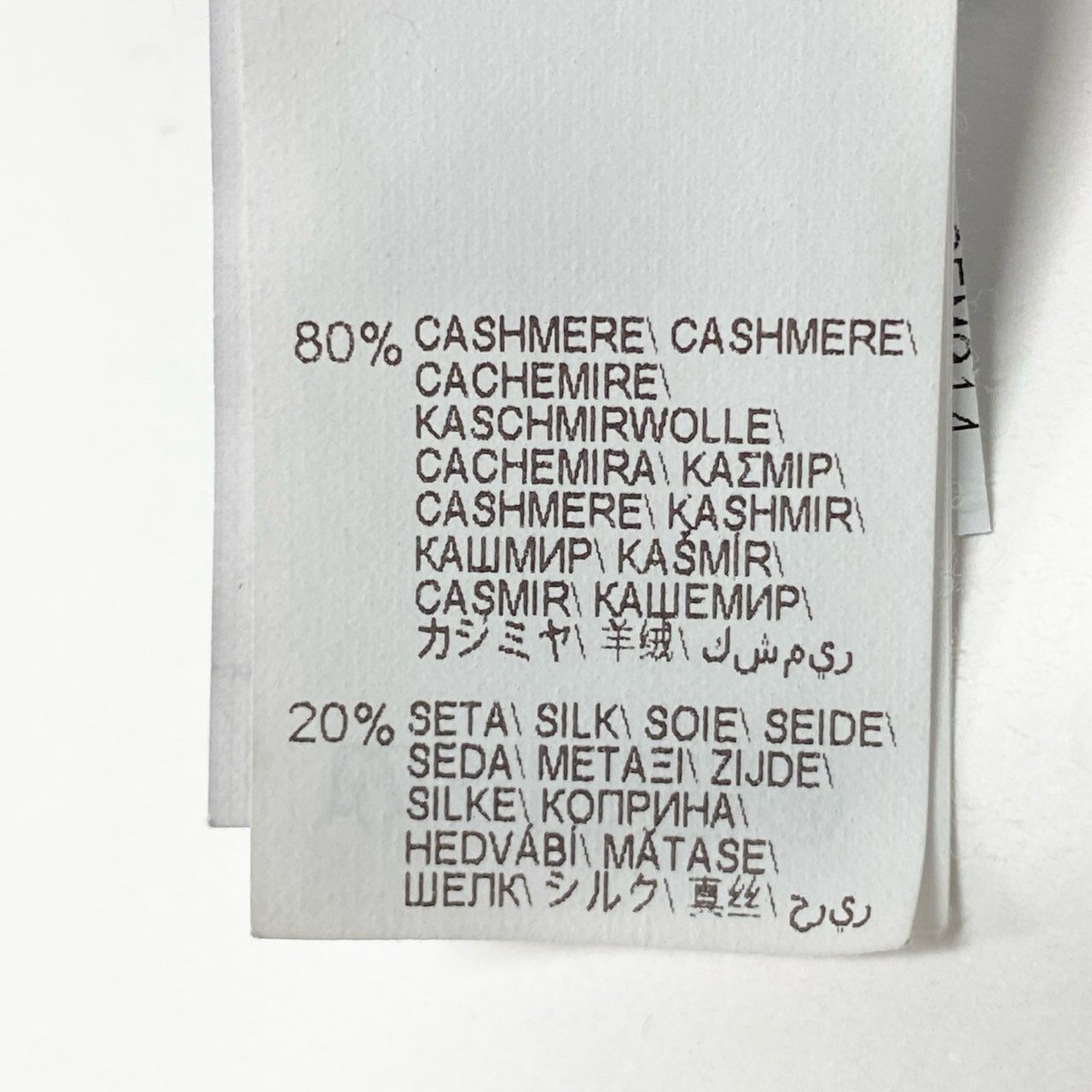 48a19 BRUNELLO CUCINELLI ブルネロクチネリ スパンコールデザイン カシミヤシルク ニットセーター サイズXXS グレー系 レディース 女性用 トップスk02i