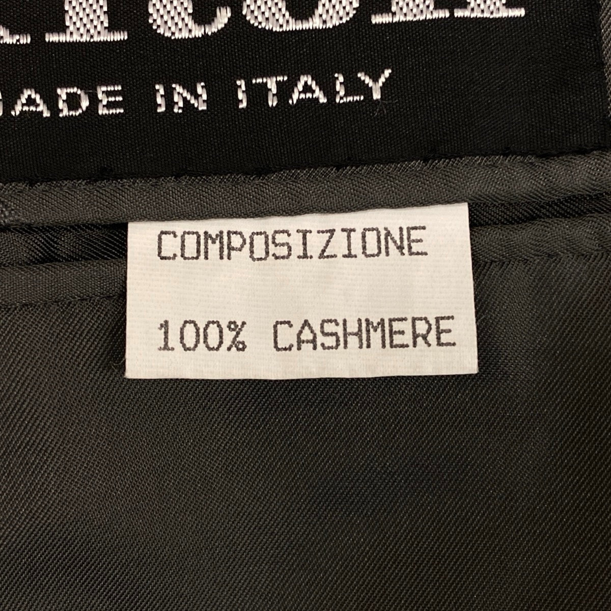 79g2 Kiton キートン カシミヤ100％ テーラードジャケット サイズ44 ブルー Cashmere Tailored Jacket ブレザーt18r