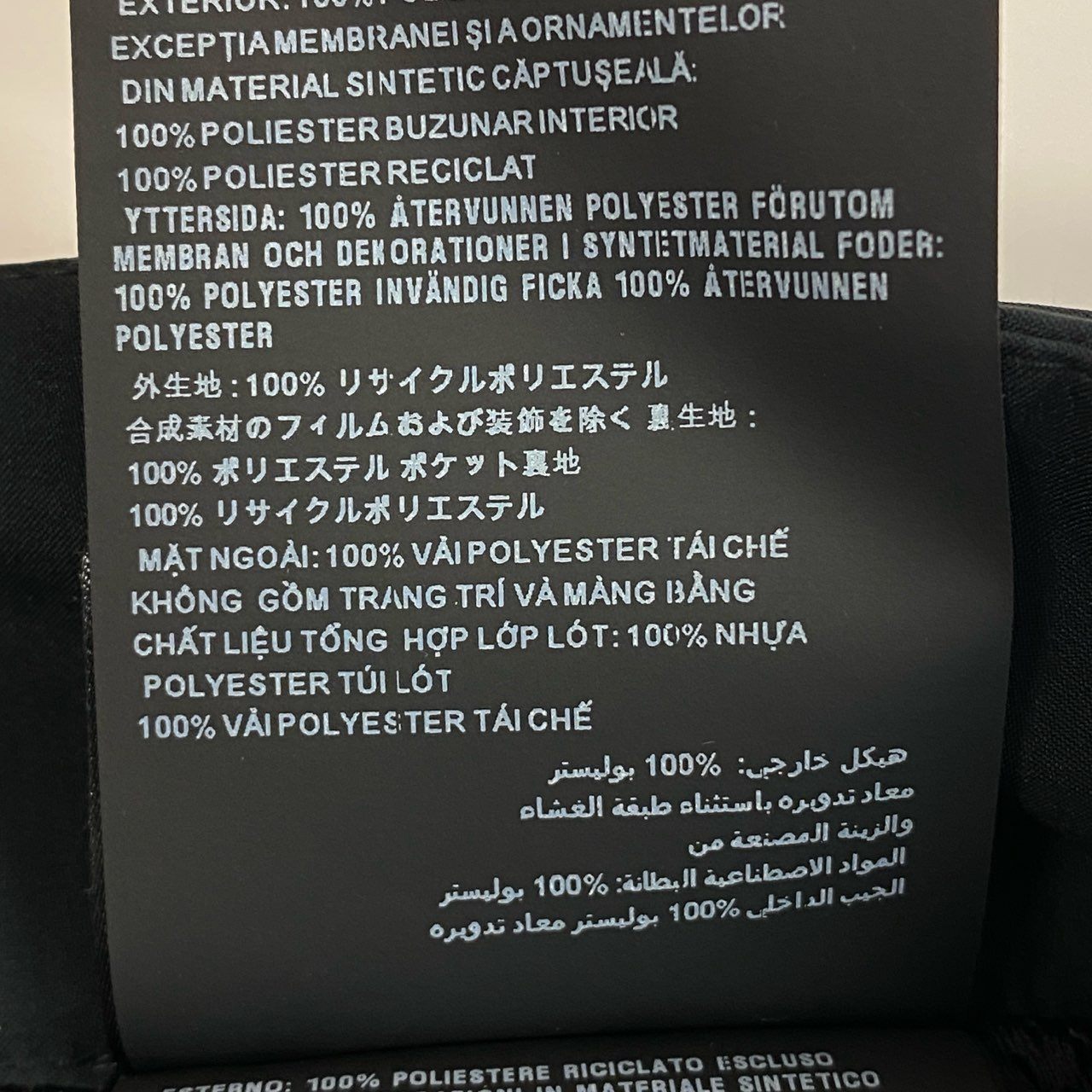 Mb16《美品》 PRADA プラダ テクニカルファブリック モジュラーパンツ カーゴパンツ テック ロゴテープ SPH251 M ブラック ポリエステル メンズu02t