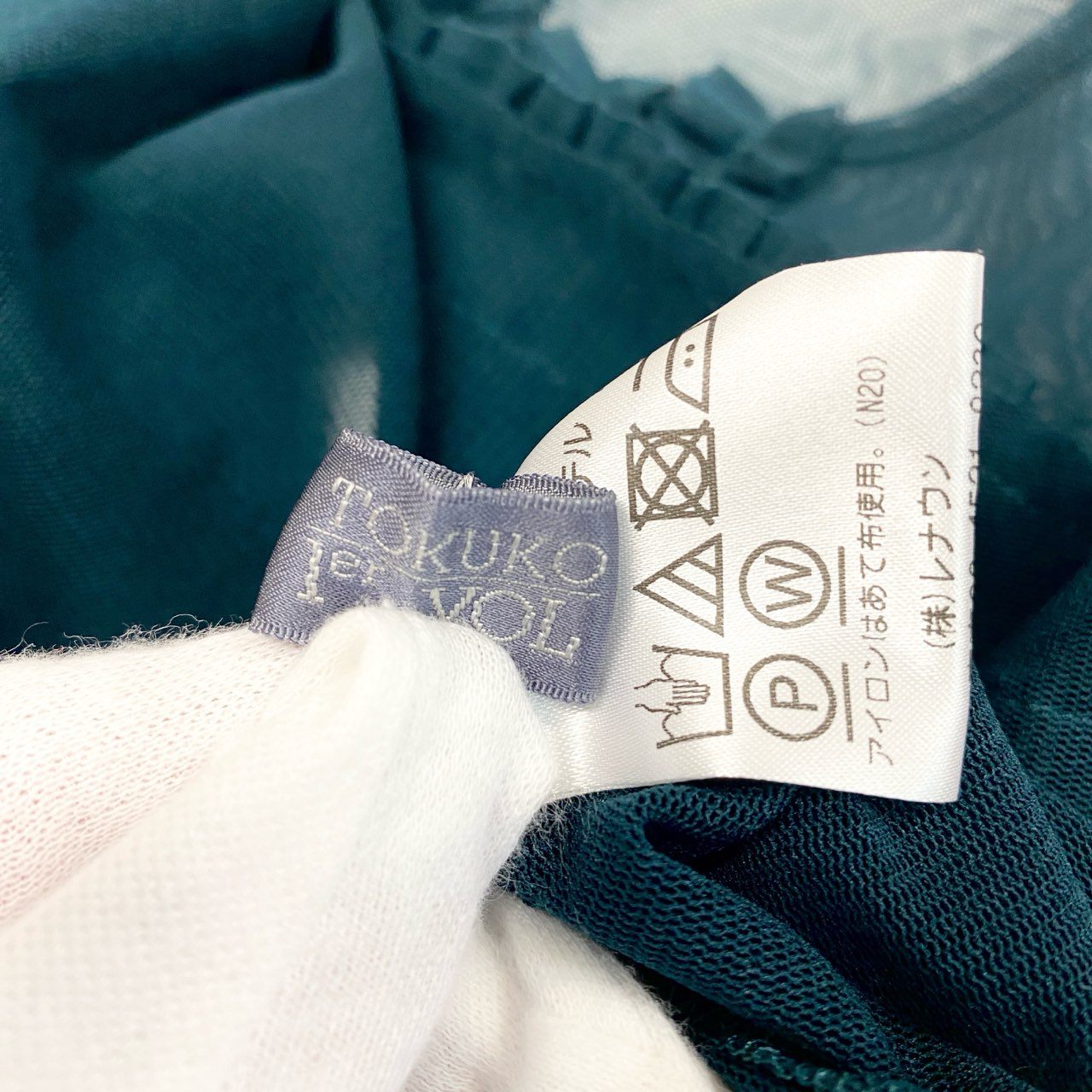 15c2 【美品】 TOKUKO 1er VOL トクコプルミエヴォル シアー フリルカーディガン ボレロ ロングスリーブ レディース 女性服 サイズ9 グリーン系 ポリエステル100％u02t