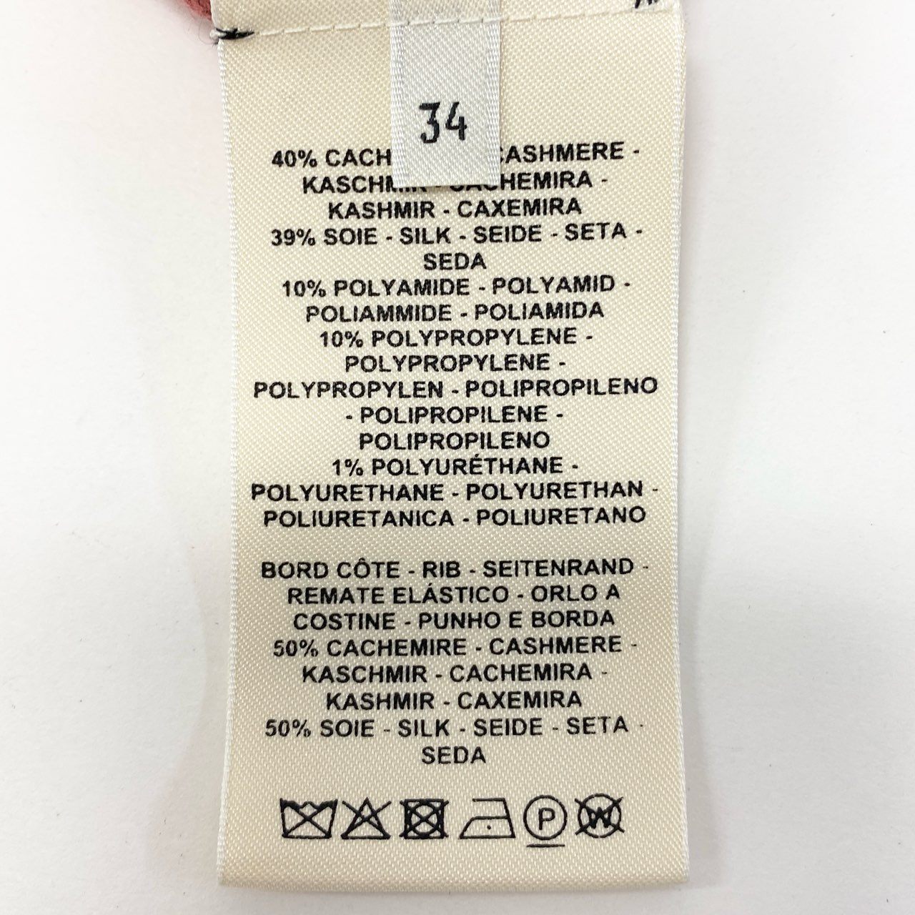 32a29 HERMES エルメス 半袖ニットセーター トップス エンボス加工 カシミヤシルク混 イタリア製 34サイズ オレンジ レディース 女性用o07t