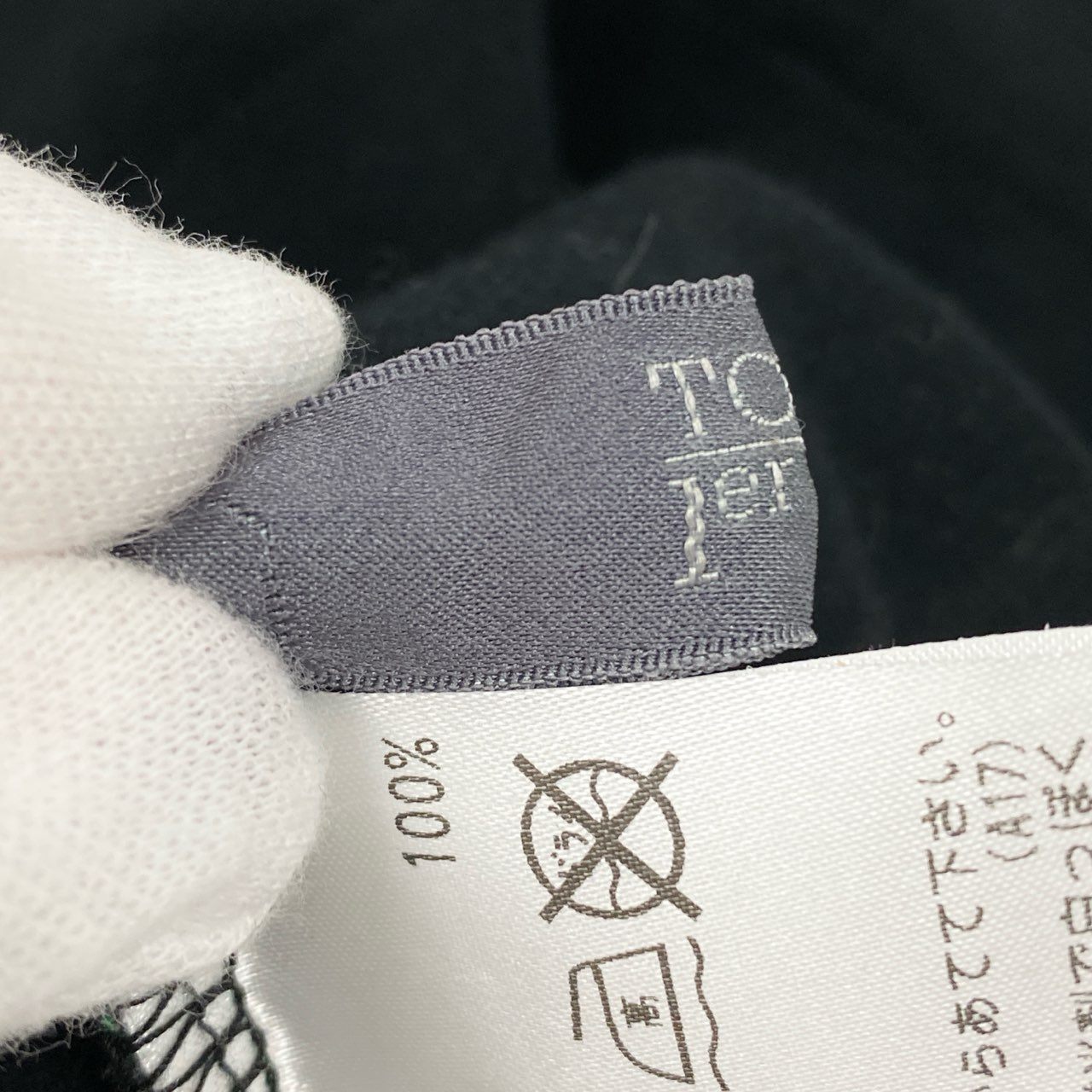 33b27 TOKUKO 1er VOL TOKUKO モックネック チュニックワンピース ロングスリーブ アニマルプリント レディース 女性服 ブラックu02t