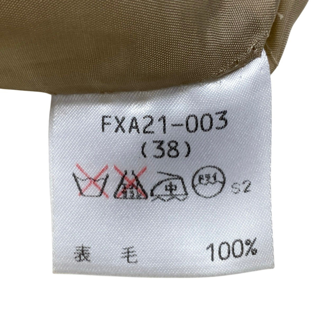 54f22 Burberrys’ バーバリーズ フレアスカート チェックスカート ノバチェック プリーツスカート ウールスカート FXA21-003 38 ブラウン系 レディース 女性用o07t