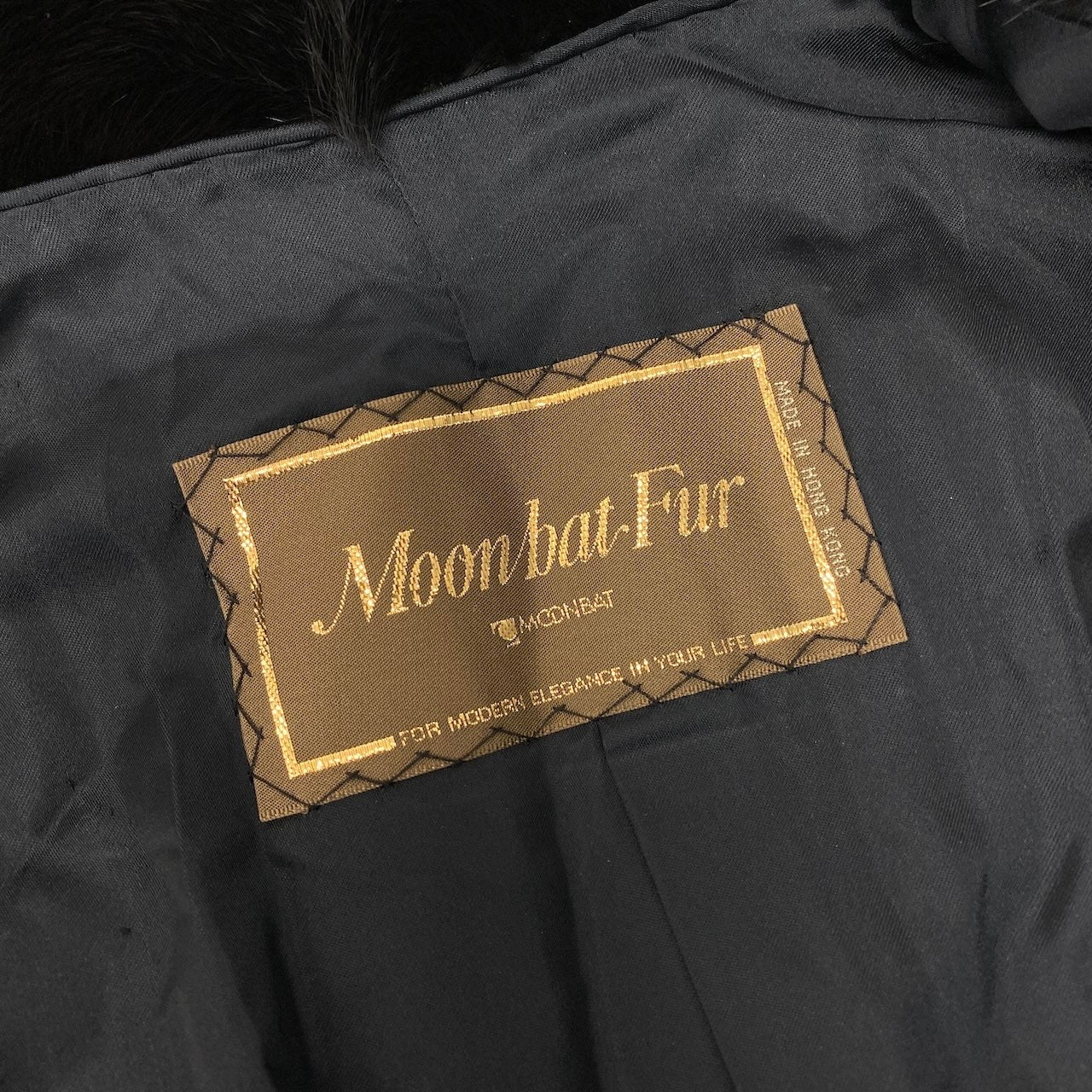57c24 Moonbat Fur 金タグ ダークミンク ファーコート サイズ11 ブラック 本毛皮 Mink Fur Coat 毛質◎t18r