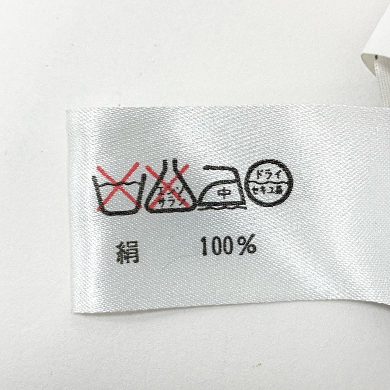 83b23 LEONARD レオナール ロングカーディガンジャケット ガウンカーディガン 美しいプリント 9ARサイズ ブラック アイボリー コットン100％ レディース 女性用u02t