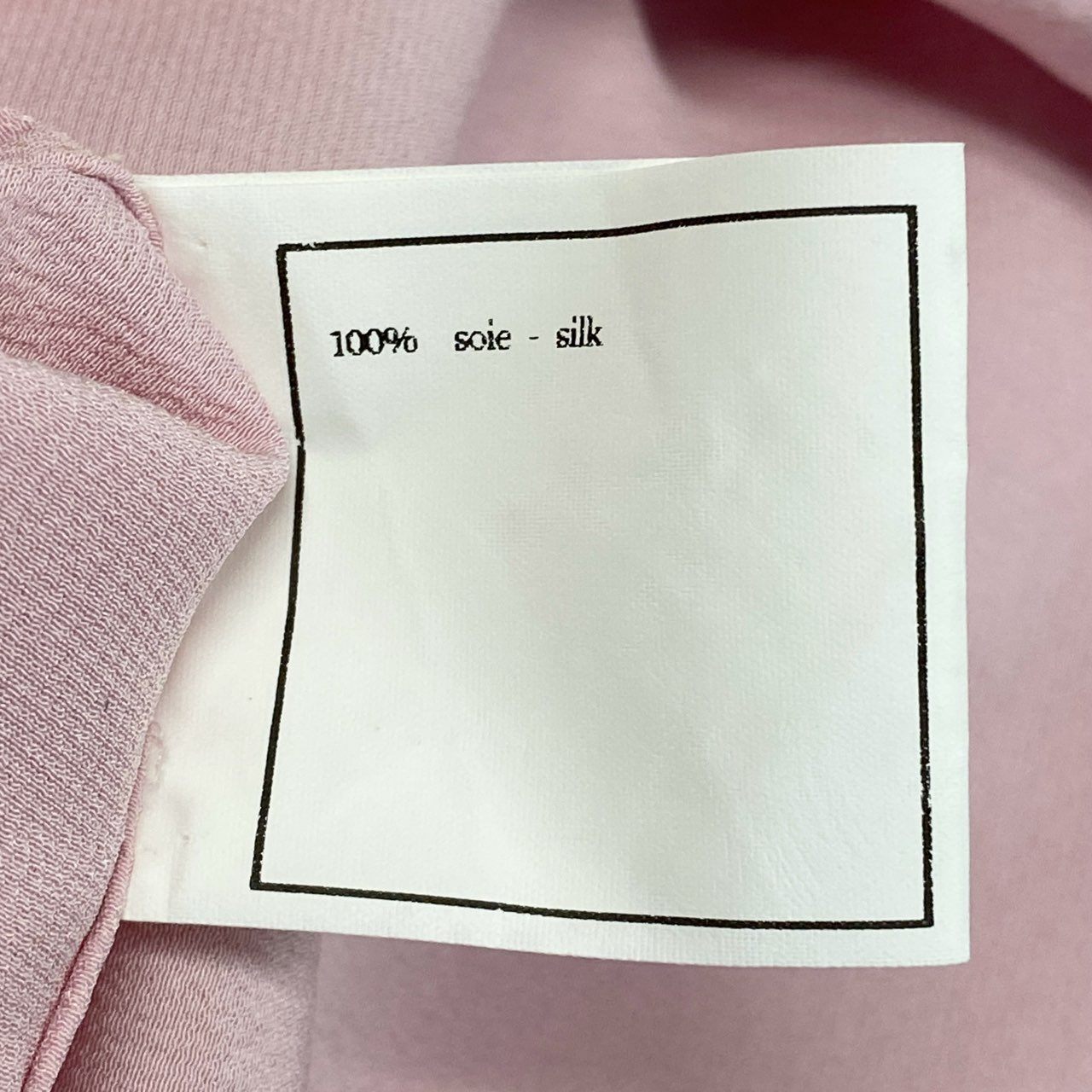 b26 CHANEL ヴィンテージ シャネル 1996年 ココマークボタン シルクシャツ シルクブラウス M~L相当 レディース トップスta1