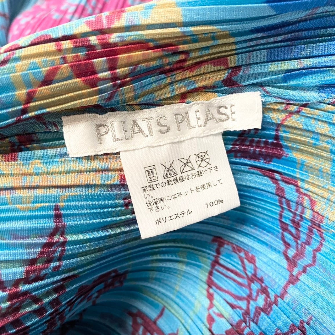 Ae10 PLEATSPLEASE 半袖プリーツ 花柄カットソー 日本製 PP71-JK782 4サイズ ブルー系 ポリエステル100％ レディース 女性用ta1