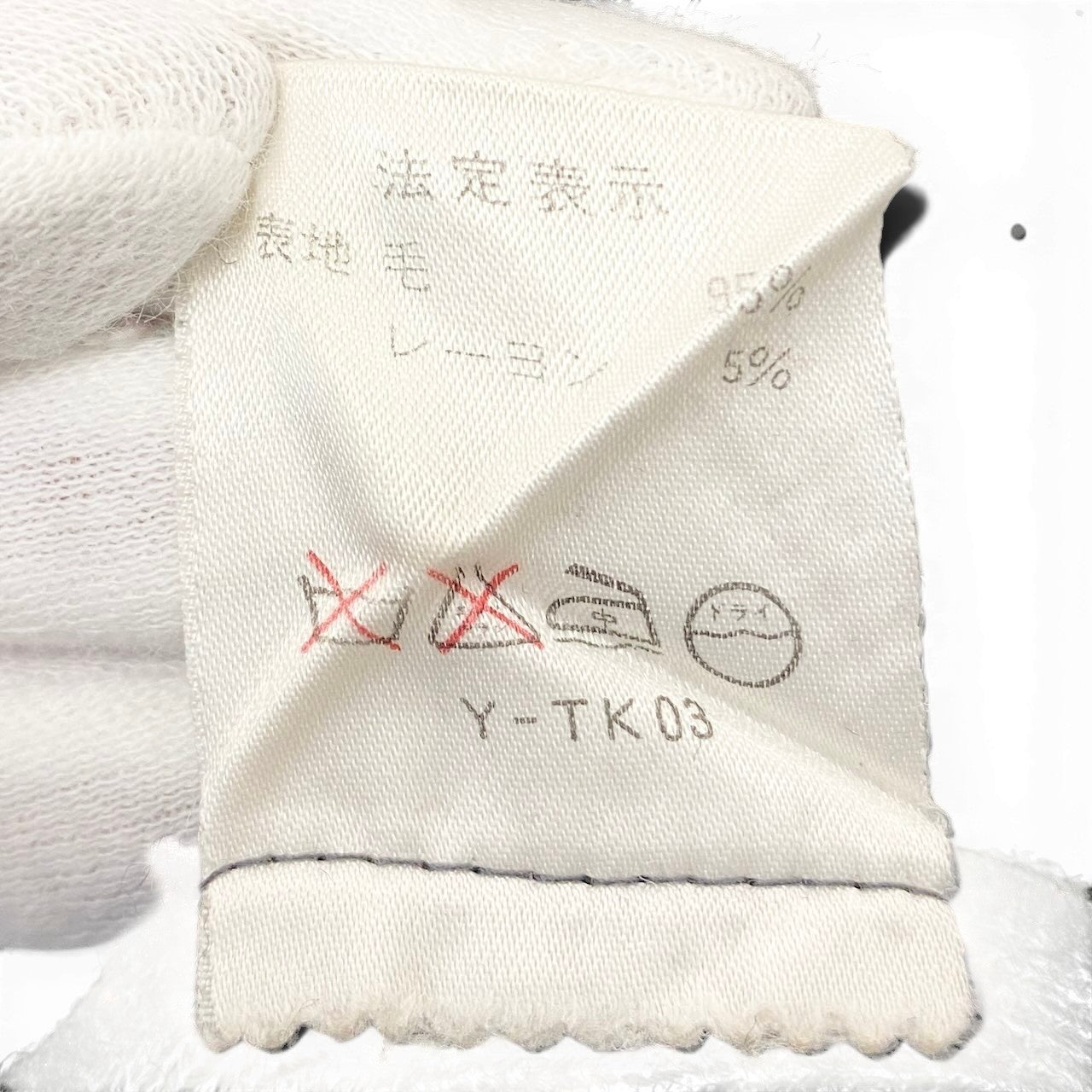84e29 Christian Dior クリスチャンディオール ロング ニットカーディガン  ボーダー KW30N4027 サイズM グレー ウール×レーヨン レディース 女性服o07t