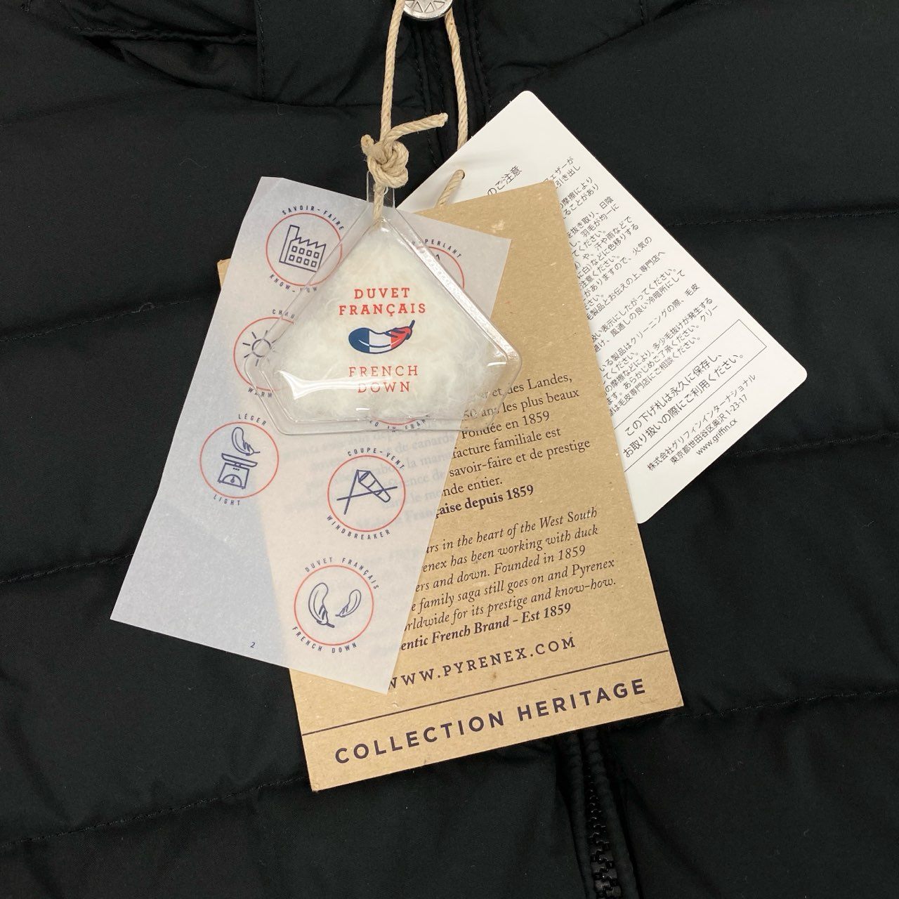 51b27 【タグ付き】PYRENEX ピレネックス SPOUTNIC スプートニック ダウンジャケットサイズ36 ブラック レディース アウター ダウンk02i