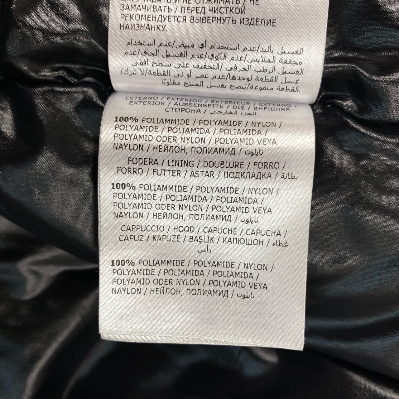 34j28 MONCLER モンクレール 定価￥247.000 18/19aw FABAS ライトニングボルト ダウンジャケット 雷雲 フーディ D20914196555 1 ブラックo07t