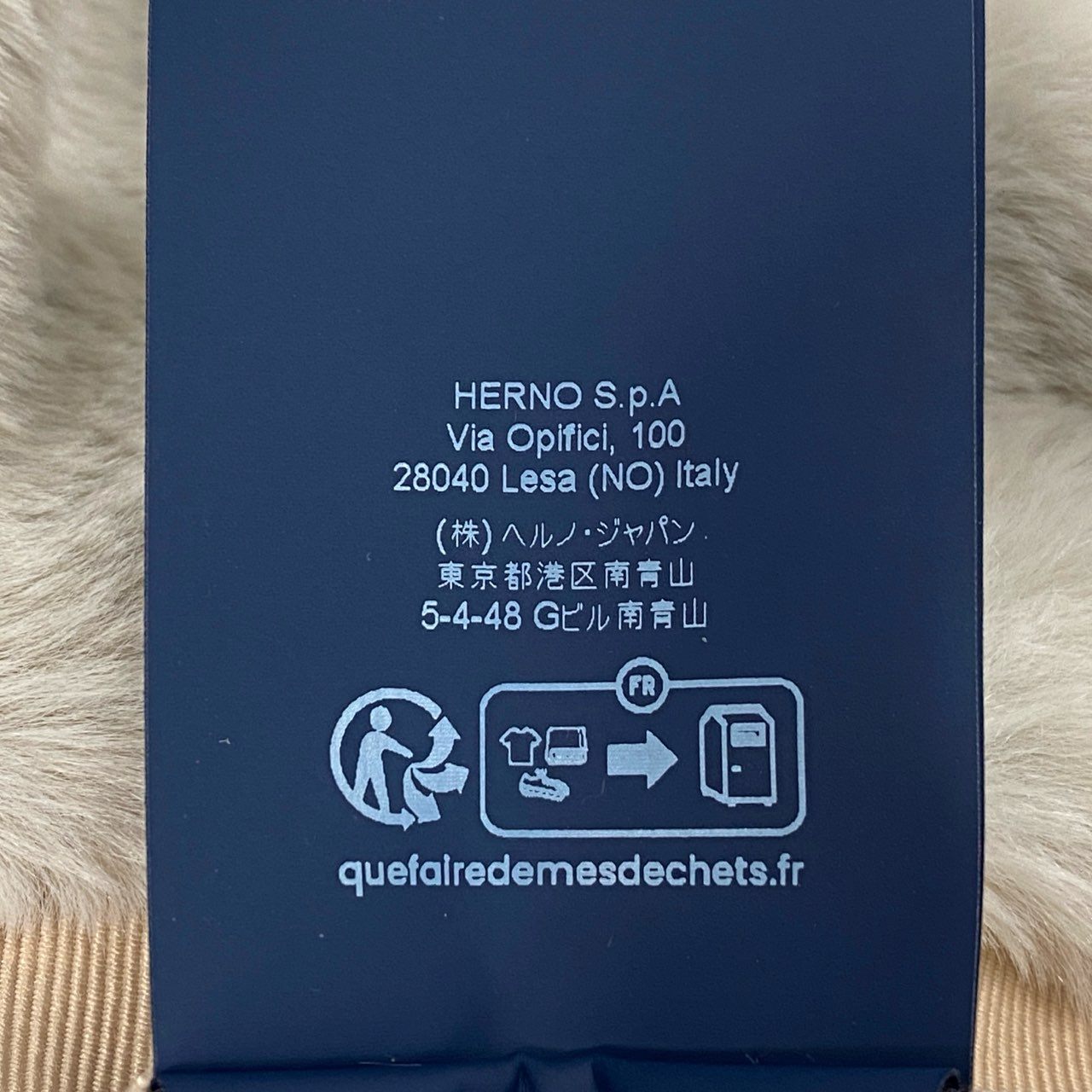 54L5 HERNO ヘルノ エコファージャケット GI0138D サイズ40 ベージュ パーカー モノグラム グログランリボンt18r