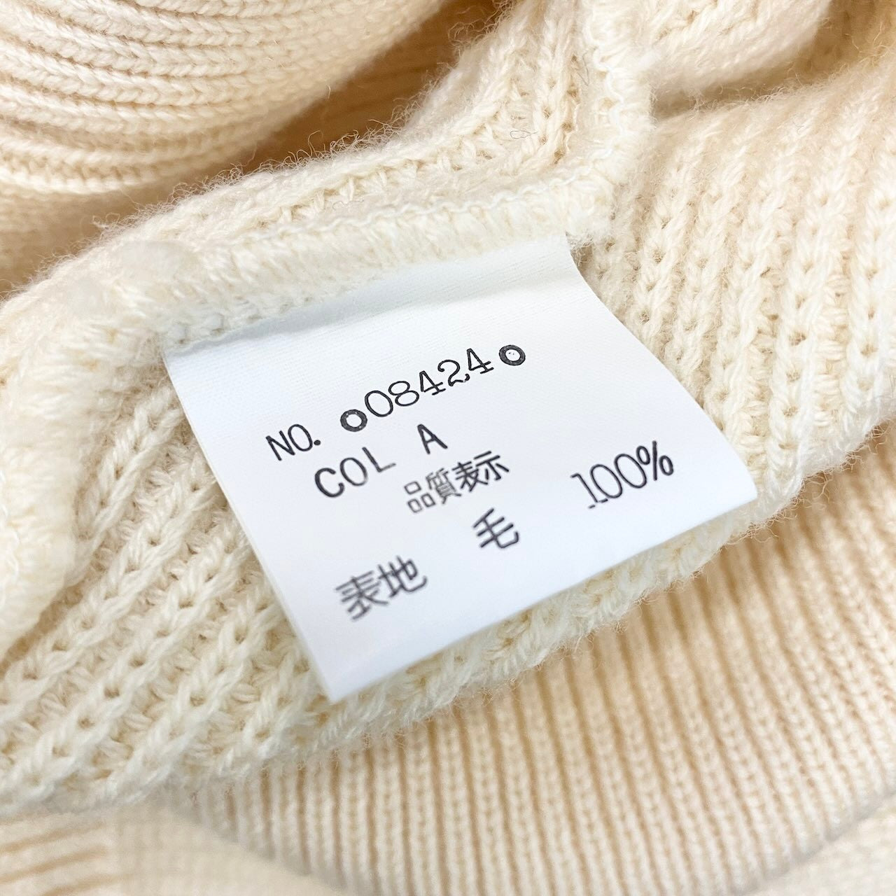83e15 Christian Dior クリスチャンディオール Vintage ハーフジップ ニット トップス セーター ハイネック Mサイズ アイボリー系 ウール レディースo07t
