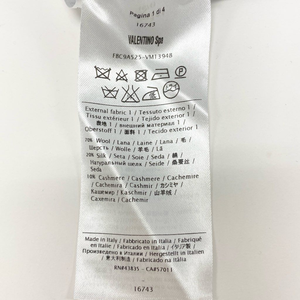 4a9 VALENTINO ヴァレンティノ レースニットワンピース ハイネック ロングスリーブ イタリア製 FBC9A525-VM1394B Lサイズ ネイビー レディースu02t