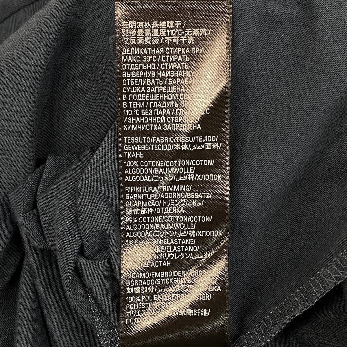 i19 BALENCIAGA BBローレル刺繍 Tシャツ  Mサイズ ブルー コットン100％ ユニセックス レディース メンズu02t