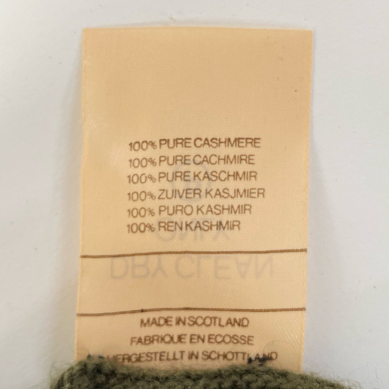 Ca16 CHANEL シャネル ピュアカシミヤ 100％ セットアップニット 金ボタン サイズM カーキ Cashmere Knit Set Up ココマークt18r