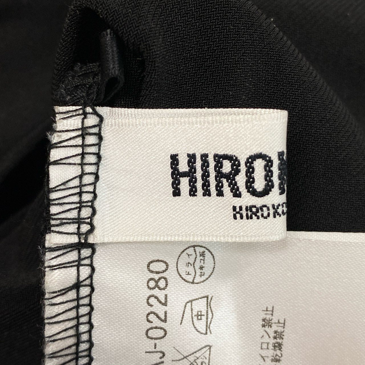 50b27 HIROKO BIS ヒロコビス ヒロココシノ チュニックワンピース アシンメトリーデザイン 長袖 レディース 女性服 13AB ブラックu02t