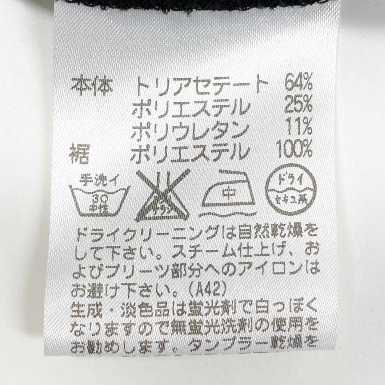 64a23 TOKUKO 1er VOL トクコプルミエヴォル 長袖ワンピース 前開き シャツワンピース 総柄 ストレッチ素材 シアーフリンジ 9 ブラック レディース 女性用u02t